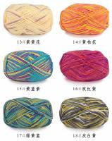 Yogur Cotton Cinco Hilo Gradual Cambio Sección Teñido Color Bebé Lana Medio Grueso Tejido a Mano Ganchillo Muñeca Zapatos Tejidos Para Adultos - details 10