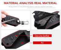 Funda De Llave De Coche En Cuero Para Opel Insignia Astra J Zafira Corsa D Mokka Meriva Chevrolet Aveo Prism Spark Trax Cruze - details 5