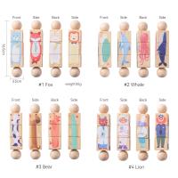 Juguete Educativo De Madera Para Bebés 1pc Campana De Mano Montessori Desarrolla La Habilidad Manual Juguete Clásico Educativo Para Niños Con Puzzle De Animal - details 0