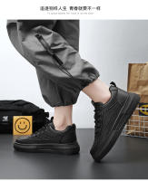 Zapatos De Caminar Cómodos Para Hombre Con Suela Gruesa Y Transpirables Para Todas Las Estaciones Zapatos De Moda Casual Y Deportivos - details 12