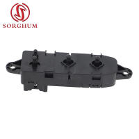 Interruptor De Asiento Eléctrico Frontal Izquierdo SORGHUM Para Nissan Altima Titan Pathfinder Murano 2009-2018 Pieza De Repuesto De Automóvil Material ABS Plástico - details 4