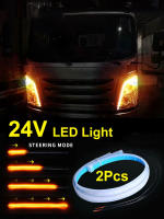 Lámpara De Señalización LED 24V Para Camión Luz Diurna De Alta Brillo Impermeable DRL Faros Y Freno Luz De Advertencia - details 0