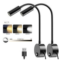 2pcs Lámpara De Lectura USB 5V Para Cama Y Pared Con Dobladillo Largo De 15" Luz LED De 3W Regulable Por Toque Para Estudio Y Trabajo - details 1