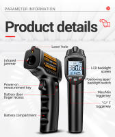 ANENG TH103 Lanzador De Luz Infrarroja Y Láser Para Medición De Temperatura -20°C~380℃ Sensor De Temperatura No Contacto Herramienta De Medidor De Temperatura - details 8