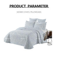 Juego de cama sencillo de tres piezas de algodón puro + 2 fundas de almohada para las cuatro estaciones. - details 1