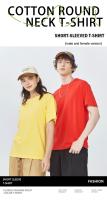 Camiseta De Algodón Para Hombre Y Mujer Con Patrón De Oso Moda Hip Hop Suelta Cómoda Transpirable Casual Oversized Para Parejas - details 0