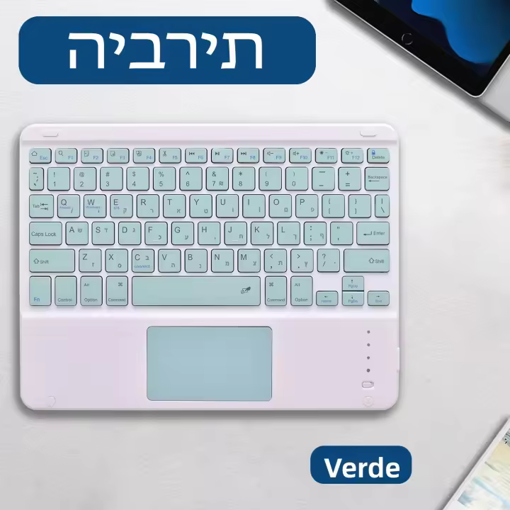 Teclado Hebreo Para iPad 10.2 7th 8th 9th 10.5 Air 3 4 5 pro 11 Samsung Tab S9 FE S9 S8 S7 A9+ A8 A7 Lenovo P11 pro Xiaomi Pad 6 Con Batería Incluida - 1