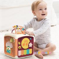 Cubo De Actividades Para Bebés Juguete Educativo 7 En 1 Sorteo De Formas Musical Laberinto De Perlas Conteo Descubrimiento Juguetes Para Niños Aprendizaje - details 1