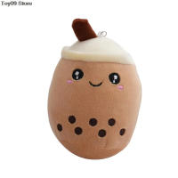 Muñeco De Peluche Boba Té Con Bolas De Arroz Blanco Y Marrón Llavero De Cojín De Almohada Suave Juguete Colgante Para Mochila Regalo - details 13