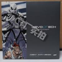 Figura De Acción Spiderman Anti-Venom Agente Yamaguchi Anime in Shock CT Juguetes Regalos De Navidad Para Niños Y Adultos - details 5