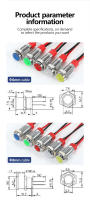 Luz De Indicador LED Metálica 12V 24V 110V 220V Impermeable Con Cable 6mm-12mm Roja/Amarilla/Azul Verde Luz Metálica Para Señal De Poder - details 7