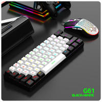 Teclado De Juego Con Cable 60% RGB Backlight Mini Compacto Impermeable 61 Teclas Para PC/Mac Para Jugadores - details 0