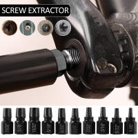 Kit De Extraedores De Tornillos 10Pcs Set De Retirador De Tornillos Rotos En Acero De Aluminio Multi-Spline Herramienta Para Bricolaje Y Reparación - details 0