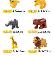 Bloques De Construcción Grandes Para Niños Con Accesorios De Granja Marina Y Animales Compatibles Con Duplo Para Juego Educativo Regalo Para Niños - details 16