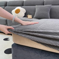 Cubierta De Sofá Jacquard Resistente Al Agua Y Suciedad Con Alta Elasticidad Anti-Rasguños De Gato Para Sofás L Y Accents - details 3