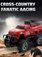 Coche De Control Remoto Eléctrico Para Niños Y Jóvenes 4x4 De Aleación Deportivo Con Carga Incorporada Juguete Para Niños - details 0