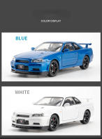 Modelo De Coche Nissan Skyline GTR R34 1:24 Con Sonido Y Luz Coche De Acción De Aleación Juguete De Metal Para Niños C342 - details 3