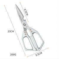 Tijeras Multifuncionales De Acero Inoxidable Para Cortar Pollo Y Pescado Tijeras De Cocina Con Mango Plástico Curvas - details 9