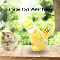 Dispensador Automático De Agua Para Hamsters Y Otros Pequeños Animales Taza De Alimentación Con Contenedor De Alimentos De 80ML Para Cochinillos Y Ratones - details 0