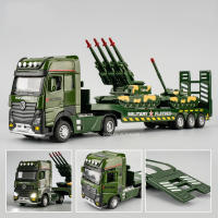Tanque Militar De Escala 1/32 Con Función Retroceso Y Luz Regalo Para Niños Modelo De Automóvil De Aleación Y Latón Verde - details 3