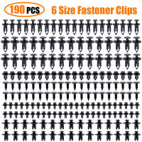Kit De Clavijas Para Coche 190pcs Tamaño Mixto Plástico Automóvil Panel De Trims Clip De Cuerpo De Bumper Reemplazo De Pines Empuñadura - details 0
