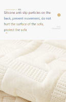 Cubierta De Sofá De Veludo Lechoso Para Otoño E Invierno Terciopelo Grueso Fundas Protectoras De Muebles Para Sala De Estar Estilo Sólido Tamaño Variado - details 7