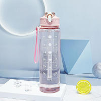Botella De Agua Para Deportes Con Tapa De Desbloqueo Y Absorbedor De Tiempo Antirotura Y Fácil De Transportar Ideal Para Aventuras Al Aire Libre - details 20