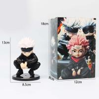 Figura De Acción Anime Jujutsu Kaisen Geto Suguru Satoru Gojo Itadori Yuji Colección Modelo GK Juguetes Regalo Para Fans - details 3