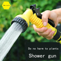 Pistola De Agua Multifuncional Para Jardín Con Siete Funciones Lanzador De Sprays Para Lavado De Coche Y Riego Del Jardín Material PP - details 0