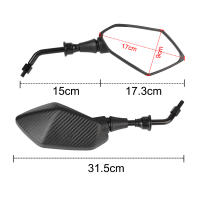 Espejos De Motocicleta Vista Trasera Monitor Falso Fibra De Carbono Decorativa Para Bicicleta Eléctrica E-Bike Pit Dirt Bike Scooter ATV - details 9