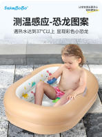 Bañera inflable para bebés, puede sentarse o acostarse, bañera para niños sensible a la temperatura, bañera plegable para bebés para el hogar - details 8