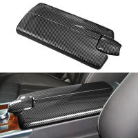 Funda Para Consola Central Mercedes Benz E Class W212 CLS Class W218 Estilo Fibra De Carbono Imitación Conjunto De 3 Piezas Adecuado Para 2013-2015 - details 4