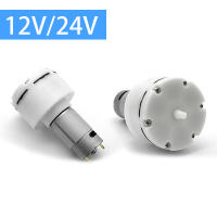 Bomba De Aire Eléctrica Silenciosa DC 555 Micro Vacío Para Máquina De Enchapado Y Acuario 12V 24V Bajo Ruido Bomba De Oxígeno Para Acuario - details 5