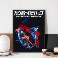 Póster Anime Cowboy Bebop C-Cowboy Estilo Vintage Para Decoración De Pared Habitación Estudio Sin Marco Papel Kraft - details 13