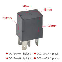 Relé Automotriz 40A 12V/24V 4 Pin 5 Pin Pequeño Impermeable Controlador De Iluminación Relé Pequeño Para Automóvil - details 4