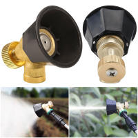 Boquilla De Pulverización Ajustable De Alta Presión Para Agricultura Cabeza De Pulverizador Metálica Herramientas De Jardinería - details 2