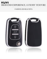 Funda De Llave De Coche TPU Para Hyundai I20 I30 Ix20 Ix35 Elantra Accent Kia Sportage Rio 3 Soul Optima Ceed pro K5 K2 Con Llavero - details 3