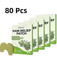 10/50/80pcs rodilla parche ajenjo rodilla pegatina yeso extracto analgésico cartílago aliviar el dolor parche auto-calentamiento a base de hierbas ZZ - details 2
