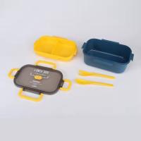 Fiambrera Azul 1100ml con cubiertos para picnic, tuper a prueba de fugas para una comida equilibrada y saludable tupperware ONFENG - details 0