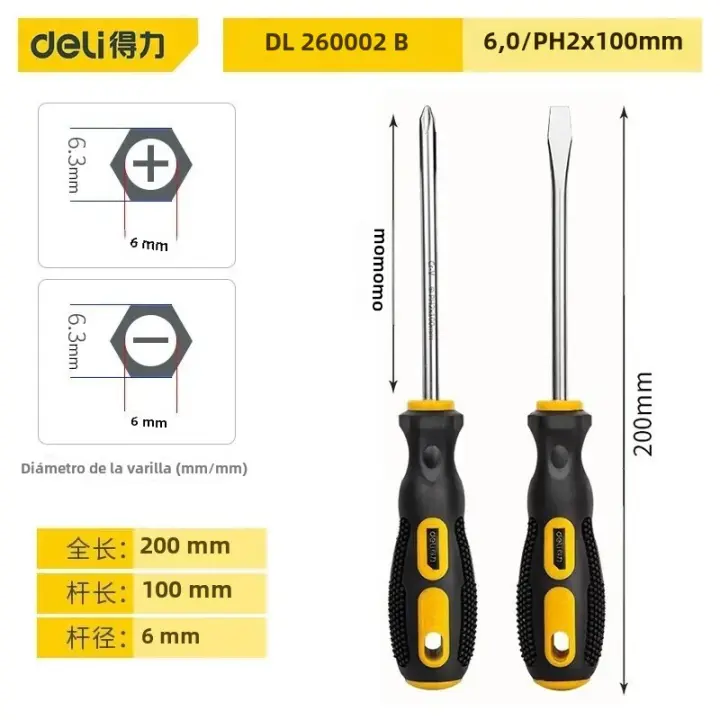 Conjunto Deli De 2 Piezas Destornillador De Crucifijo Y Destornillador Plano Magnético De Acero Chrome-vanadio Insulado Antideslizante DL260002B - 1