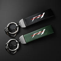 Llavero De Cuero Genuino Para Motocicleta YAMAHA FZ1 FZ 1 2006-2015 Accesorios De Alta Calidad Keychain Holder - details 0