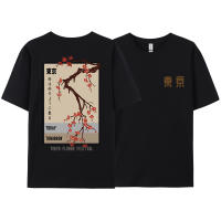 Camiseta Hombre Mujer Today Tomorrow Tokyo Flower Festival Moda O-Neck Verano Algodón Suave Tops Holgado Calle Hip Hop - details 13