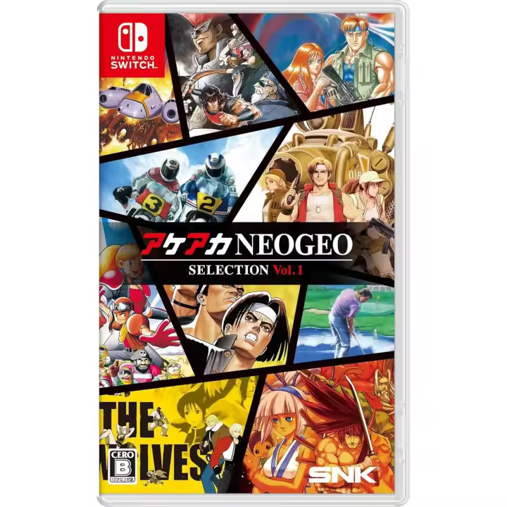 Aca Neogeo Selection Vol. 1 (Importacion Japonesa) - Nintendo Switch - Nuevo precintado - 1