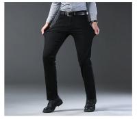 High Quality Jeans Para Hombre Negocios Casual Stretch Denim Azul Clásico Trousers Trabajo Moda Cierre De Cremallera Midweight Slim - details 7