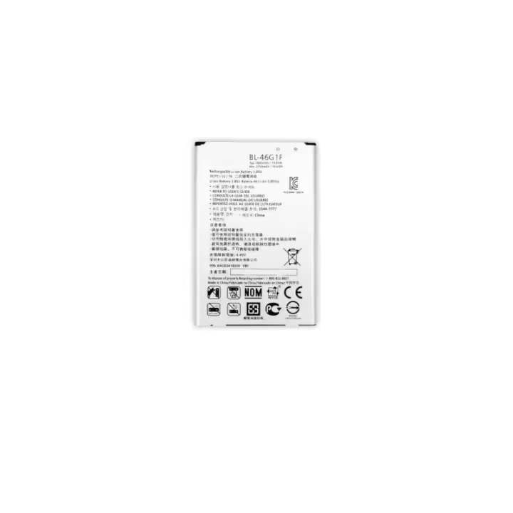 Batería compatible con LG K10 2017 ⋆ M250 ⋆ Referencia BL-46G1F ⋆ Capacidad 2700 mAh ⋆ Repuesto de calidad para sustituir batería original ⋆ Larga duración y excelente rendimiento ⋆ Envío desde España - 1