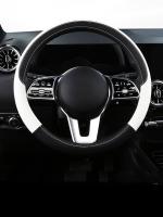 Funda De Volante De Coche De Cuero PU De Dos Tonos Blanco Compatible Con Todos Los Coches Accesorios De Coche - details 0