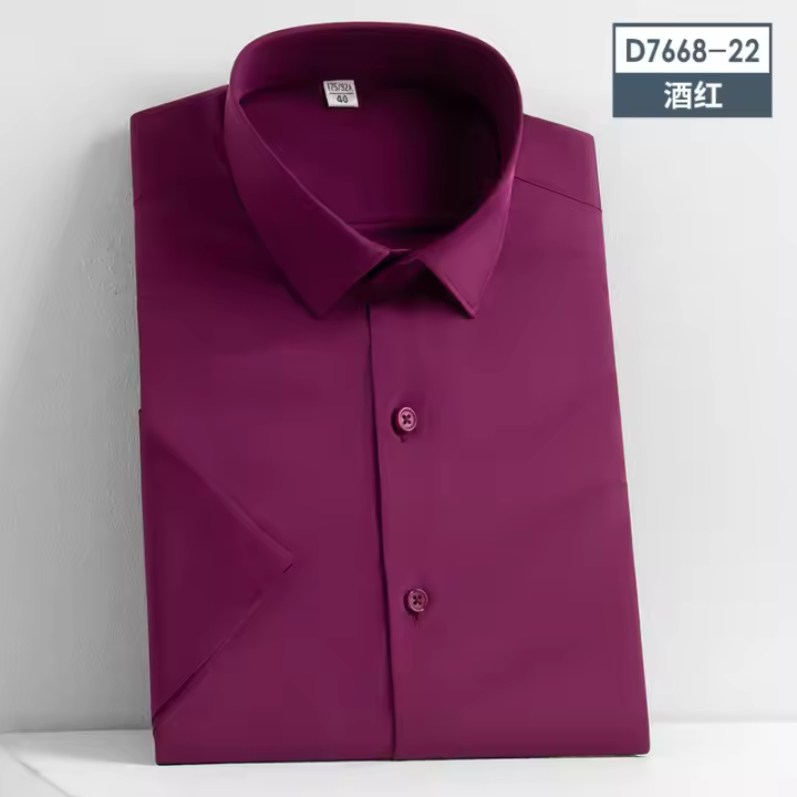 Camisa De Hombre 5XL En Seda Suave Para Verano Social Formales Con Manga Corta Cuidado Con Detalles Negocios Slim Fit Casual Blanca Pura No Hierro - 1