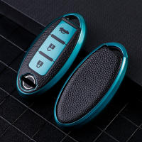 Funda Para Llave De Coche TPU De Cuero Para Nissan Leaf Micra Qashqai J11 J10 X Trail T32 Versa Note Patrol Accesorios De Llaves - details 1