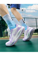 Zapatos De Baloncesto Profesionales Para Hombres Y Mujeres Antideslizantes Y Antichoque Rebound Combat Estudiantes 2024 Otoño Nuevo - details 24
