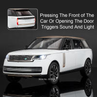 Land Rover Range Rover SV 2022 De 1/24 Escala Modelo De Automóvil De Aleación Con Luces Y Sonido Puertas Abiertas SUV Para Niños Regalo De Cumpleaños - details 3
